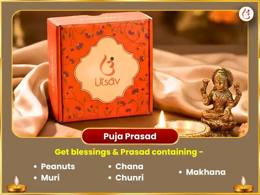 Bahula Chaturthi Vishesh Saubhagya Ganapati Atharvashirsha Path & Durva Mala Arpan puja gallery 3