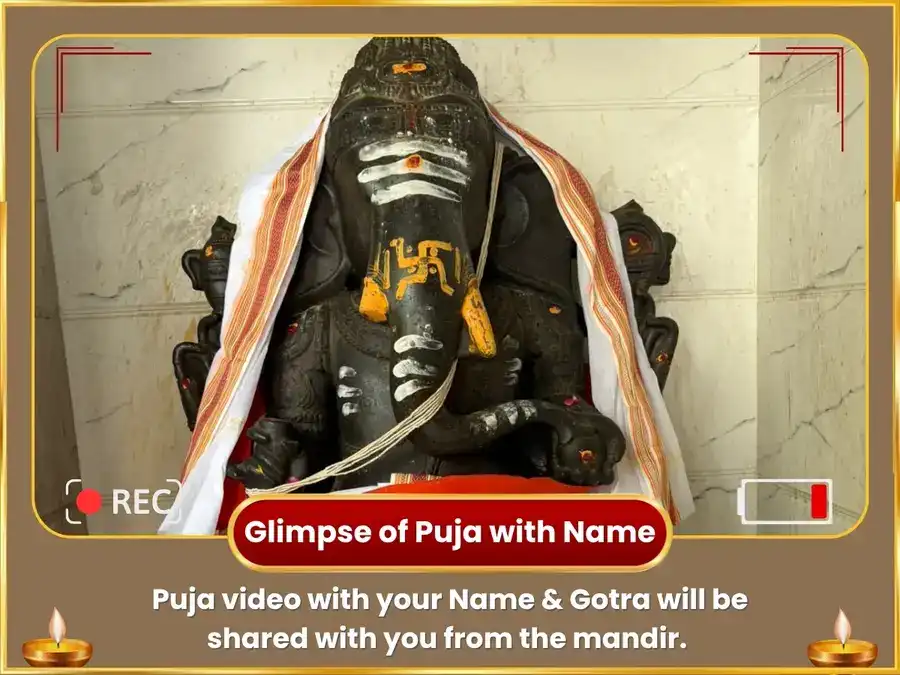 Bahula Chaturthi Vishesh Saubhagya Ganapati Atharvashirsha Path & Durva Mala Arpan puja gallery 2