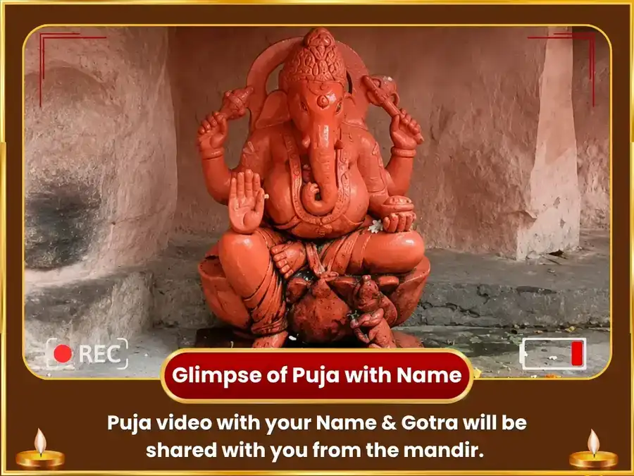Heramba Sankasthi Chaturthi Vishesh Dhumra Ganapati Rambha Abhishek & Gajanan Stotra Path puja gallery 2