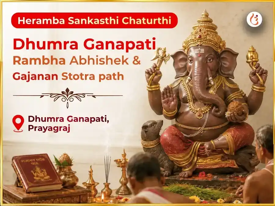 Heramba Sankasthi Chaturthi Vishesh Dhumra Ganapati Rambha Abhishek & Gajanan Stotra Path puja image 1