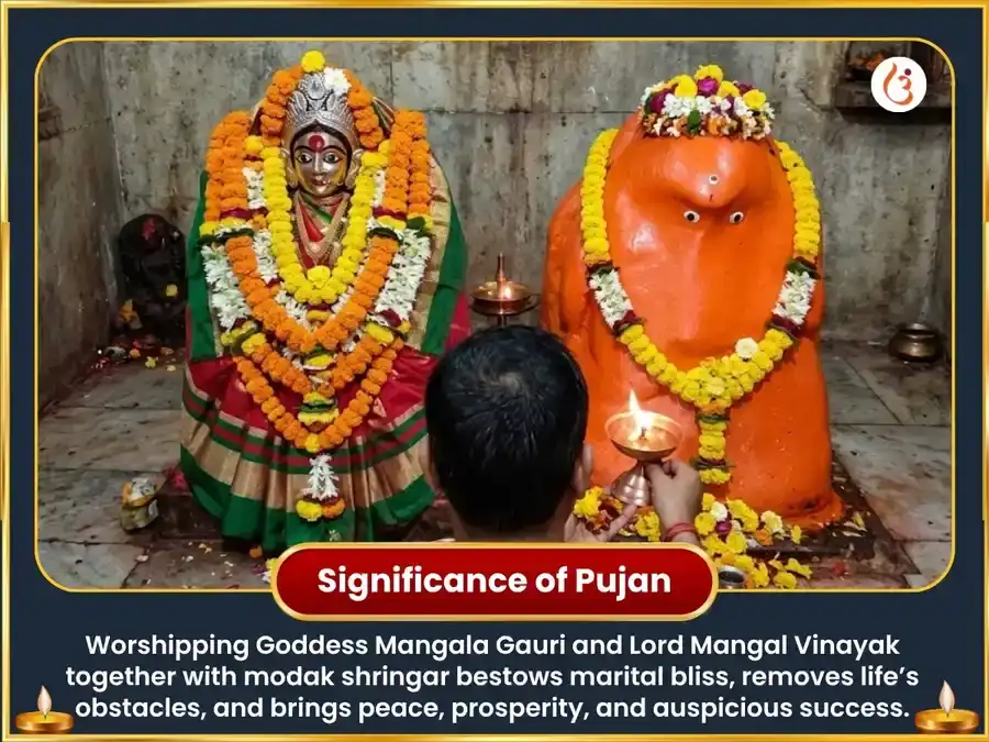 Bahula Chaturthi Vishesh Mangala Gauri & Mangal Vinayak Sanyukt Puja Sahit Modak Shringar Seva puja gallery 5