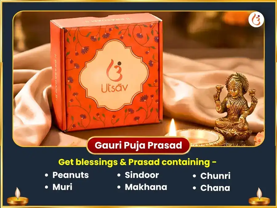 Bahula Chaturthi Vishesh Mangala Gauri & Mangal Vinayak Sanyukt Puja Sahit Modak Shringar Seva puja gallery 4