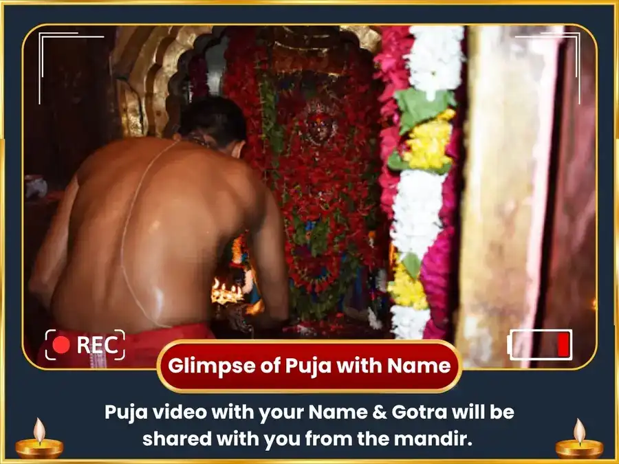 Bahula Chaturthi Vishesh Mangala Gauri & Mangal Vinayak Sanyukt Puja Sahit Modak Shringar Seva puja gallery 2