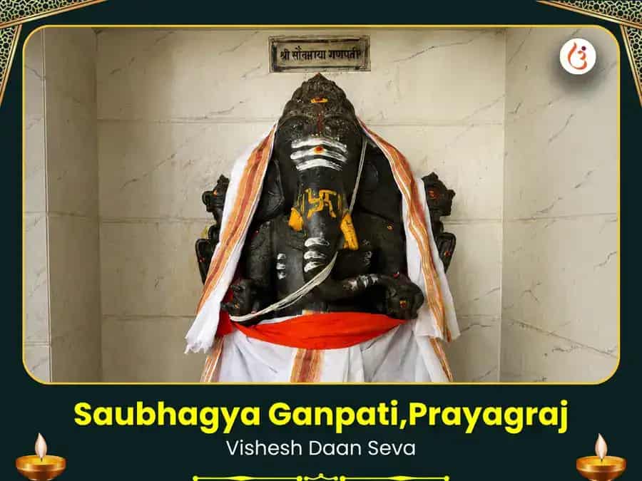 Saubhagya Ganpati Mandir Prayagraj Visesh Daan Seva puja image 1
