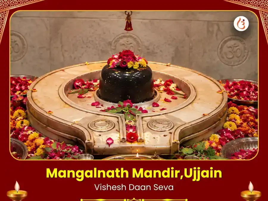 Mangalnath Mandir Ujjain Visesh Daan Seva puja image 1