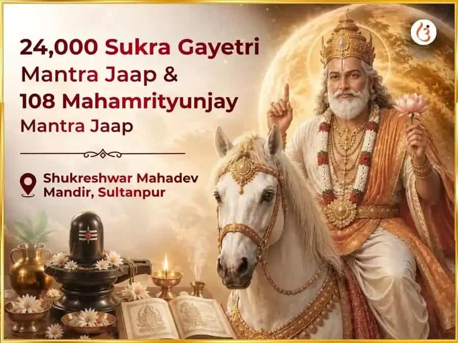 Shukravar Visesh 24,000 Shukra Gayatri Mantra Jaap & 108 Mahamrityunjay Mantra Jaap puja image 1