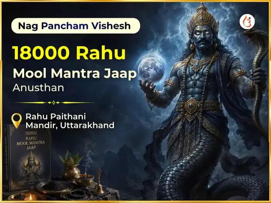 Nag Pancham Vishesh 18000 Rahu Mool Mantra Jaap puja image 1