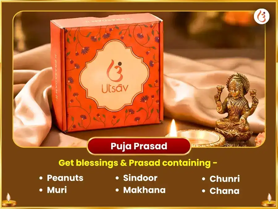 Raksha Bandhan & Balaram Jayanti Vishesh Subh Labh  Patitapavana Puja puja gallery 3
