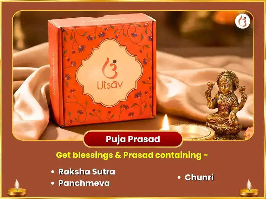Masik Durga Ashtami Vishesh 18000 Maa Varahi Vastu Vijay Samriddhi Tantra Siddhi Mantra Jaap puja gallery 3
