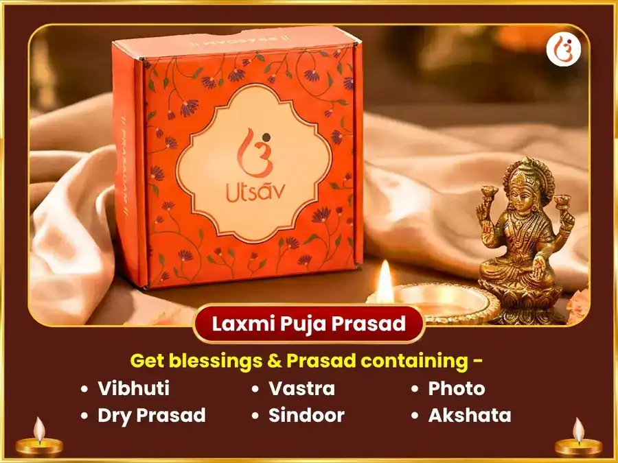 Malavya Rajyog Vishesh 6000 Shukra Mool Mantra Jaap Sahit Khatta Dahi Arpan & Naivedya Seva puja gallery 4