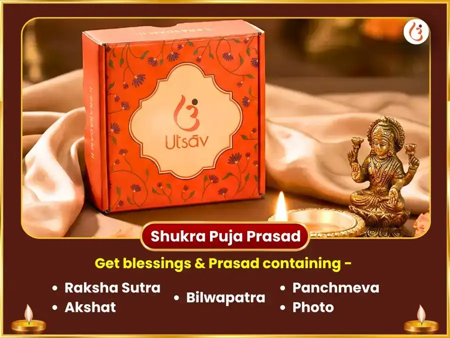 Malavya Rajyog Vishesh 6000 Shukra Mool Mantra Jaap Sahit Khatta Dahi Arpan & Naivedya Seva puja gallery 3