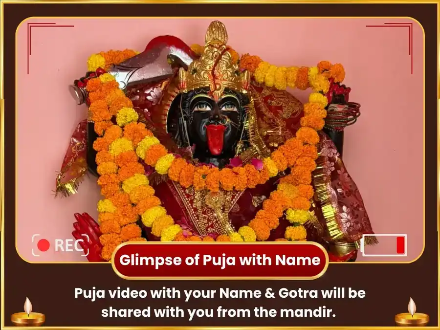 Kali Jayanti Visesh Maa Baglamukhi 125000 Laal Mirch Havan & 11000 Bhadrakali Kavach Path puja gallery 2