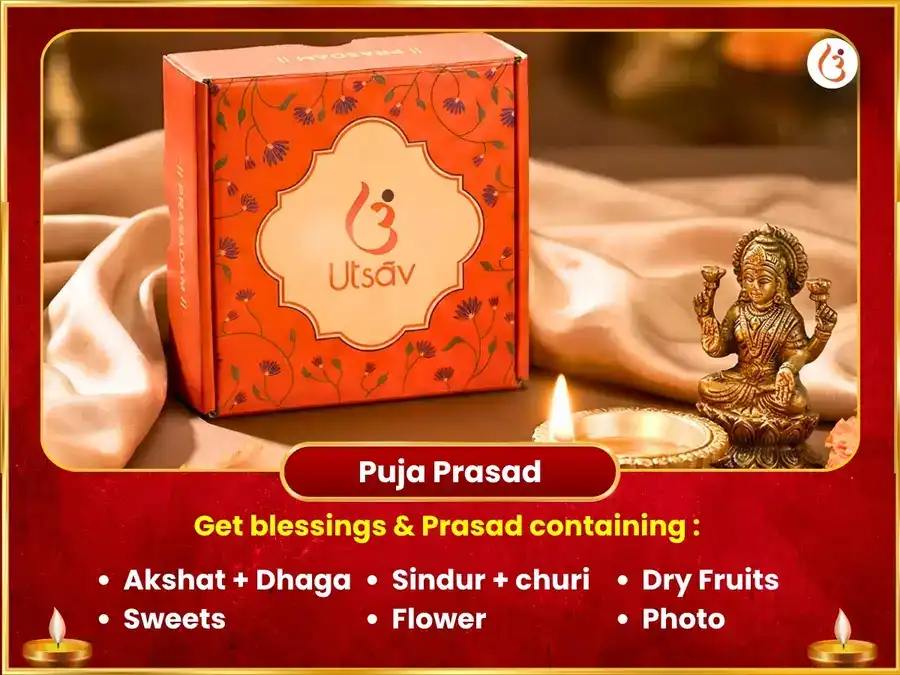 Kali Jayanti Vishesh Maa Guhya Kali Maha Tantra Mahamaun Havan Sahit Kali Stotra Path & Madira Arpan puja gallery 3