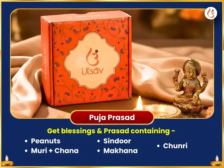 Krishna Janmashtami Special Baal Gopal 10000  Mool Mantra Jaap & Panchamrit Abhishek puja gallery 3