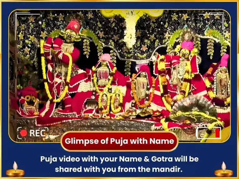 Krishna Janmashtami Special Baal Gopal 10000  Mool Mantra Jaap & Panchamrit Abhishek puja gallery 2