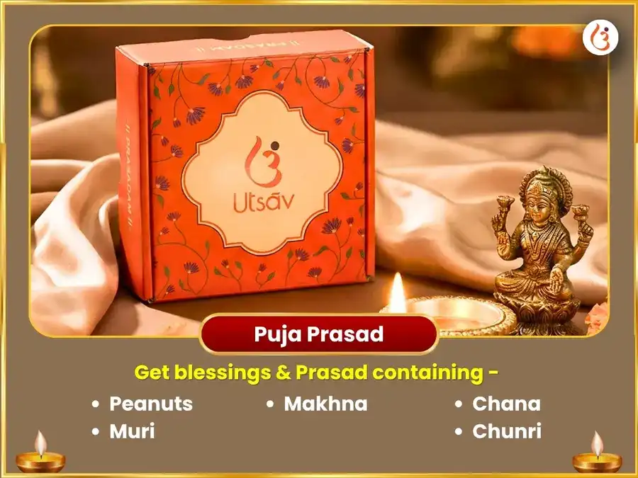 Krishna Janmashtmi Vishesh 1,25,000 Krishna Maha Mantra Jaap & Makhan Mishri Bhog Arpan puja gallery 3