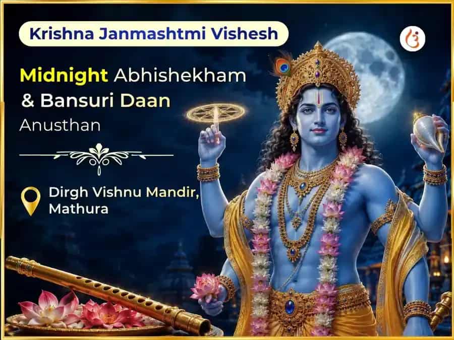 Krishna Janmashtmi Visesh Midnight Abhishekham & Bansuri Daan puja image 1
