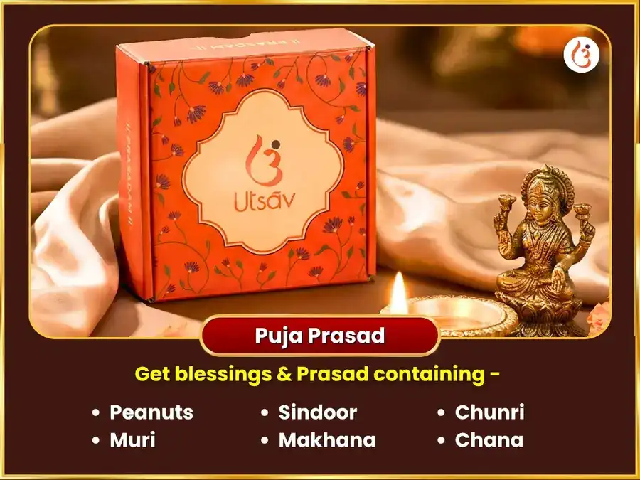 Shukravar Visesh Ashta Laxmi Dhan Dandhan Mukti Vaibhav Mahapuja puja gallery 3