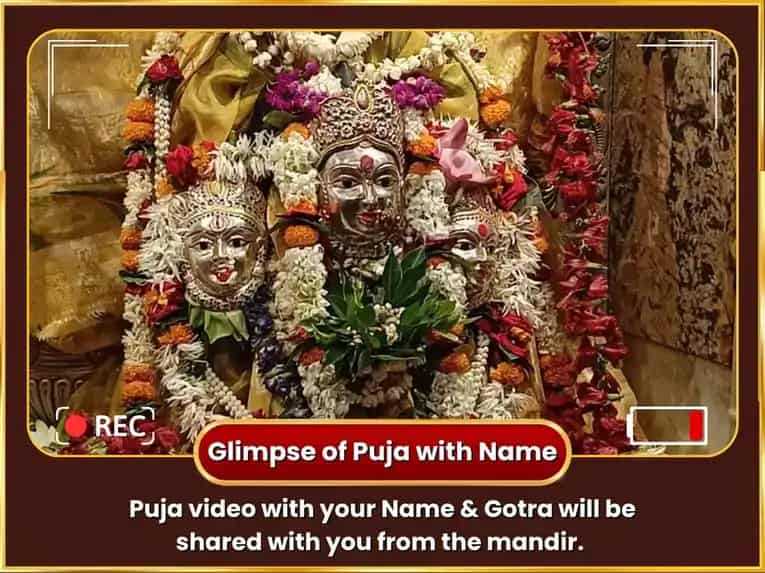 Shukravar Visesh Ashta Laxmi Dhan Dandhan Mukti Vaibhav Mahapuja puja gallery 2