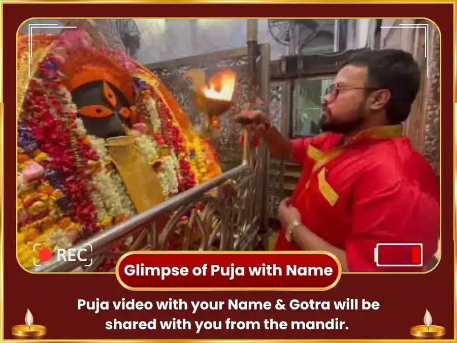 Kali Jayanti Vishesh Kalighat Shaktipeeth Visesh Ashta Kali 64 Yogini Havan puja gallery 2