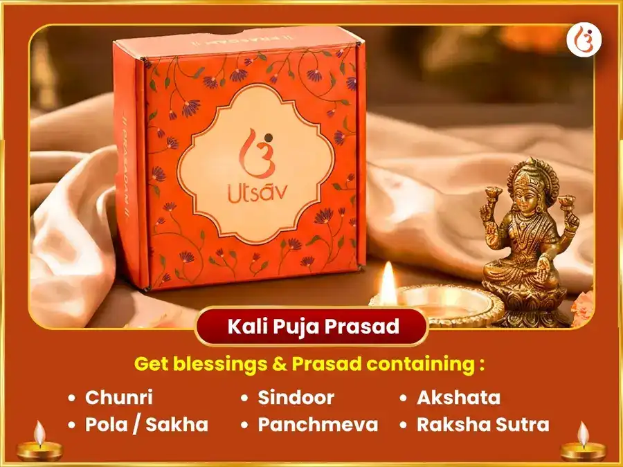 Kali Jayanti Special Maa Kamakhya Rakta Abhishek & Kalighat Shaktipeeth 64 Yogini Maha Tantra Yagya puja gallery 3