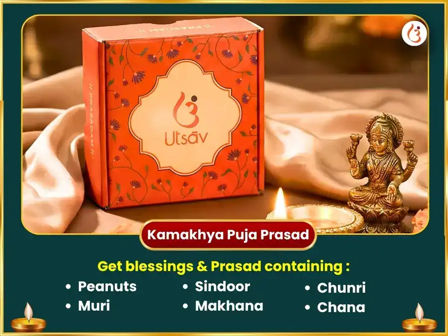 Kali Jayanti Vishesh Maa Kamakhya  Ashtadash Bhairav Maha Suraksha Kavach Havan Anusthan   puja gallery 4
