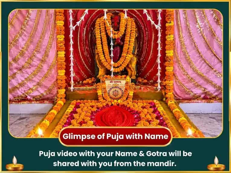 Kali Jayanti Vishesh Maa Kamakhya  Ashtadash Bhairav Maha Suraksha Kavach Havan Anusthan   puja gallery 2