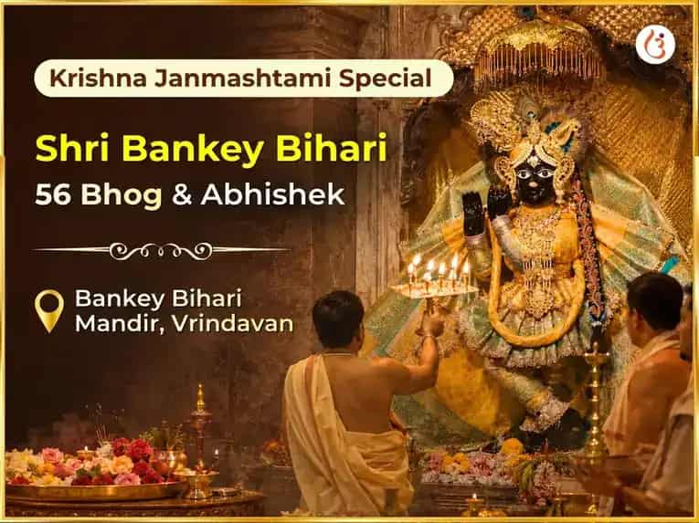 Krishna Janmashtami Special Shri Banke Bihari 56 Bhog Arpan & Abhishek puja image 1