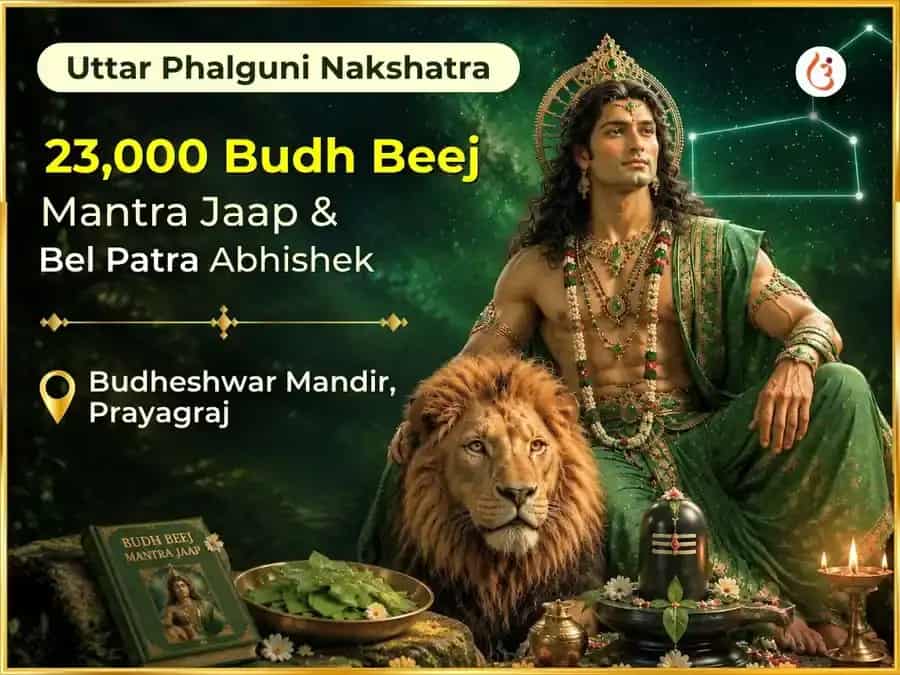 Uttar Phalguni Nakshatra Vishesh 23,000 Budh Beej Mantra Jaap & Bel Patra Abhishek puja image 1