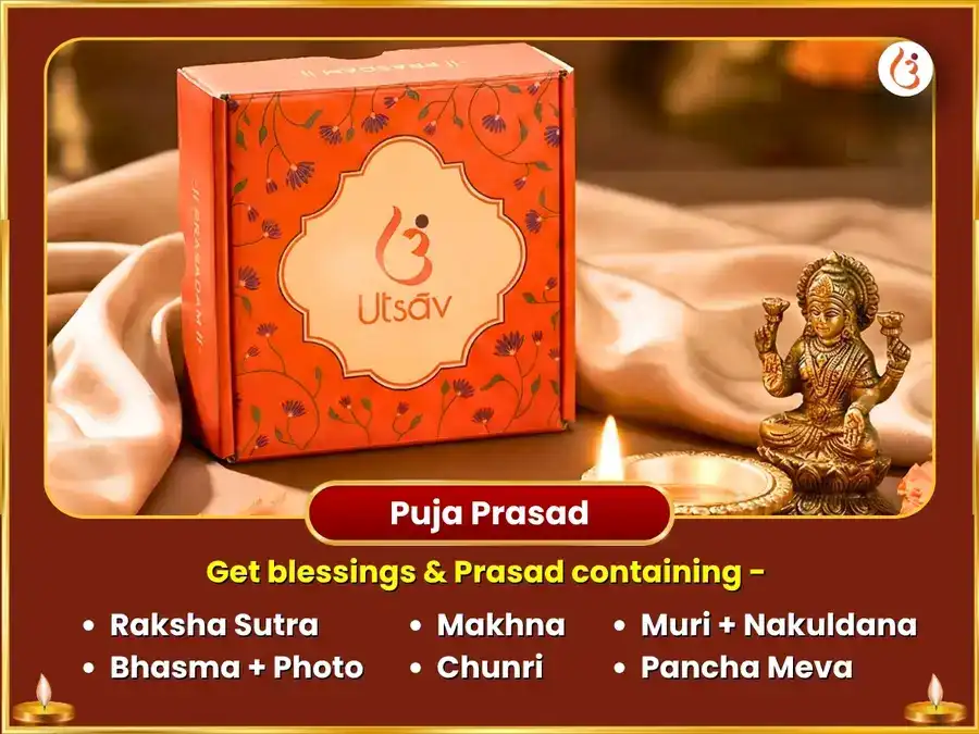 Vindhvasini Jayanti Vishesh Trigrahi Trikon Maha Shanti Anusthan & Navchandi Homa puja gallery 3