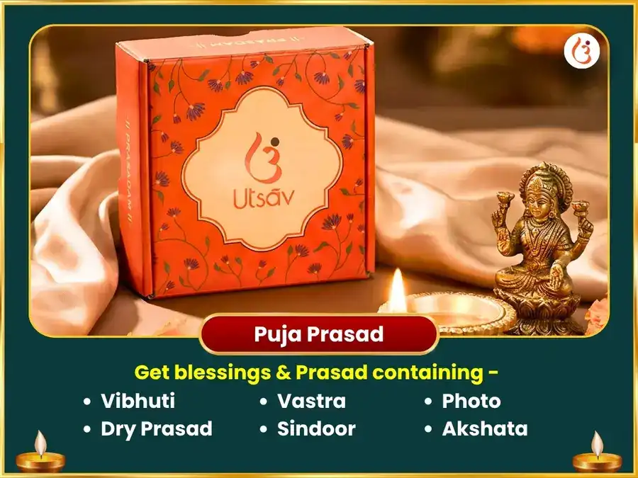 Mahalaxmi Mahayuti Rajyog Prapti Vishesh Shri Yantra Puja & Mahalaxmi Abhishek  Naivedya Seva puja gallery 3