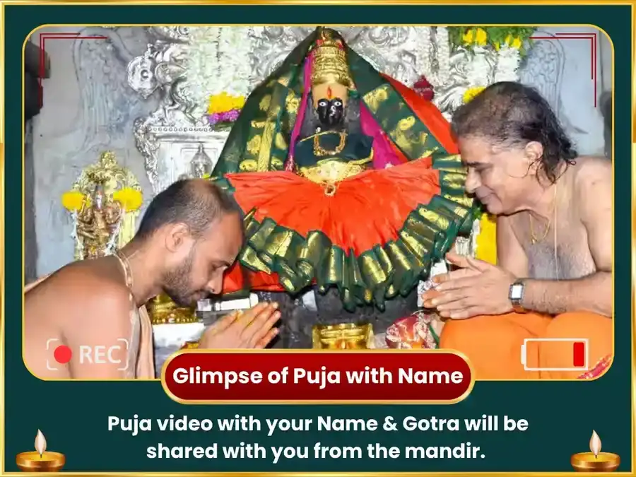 Mahalaxmi Mahayuti Rajyog Prapti Vishesh Shri Yantra Puja & Mahalaxmi Abhishek  Naivedya Seva puja gallery 2