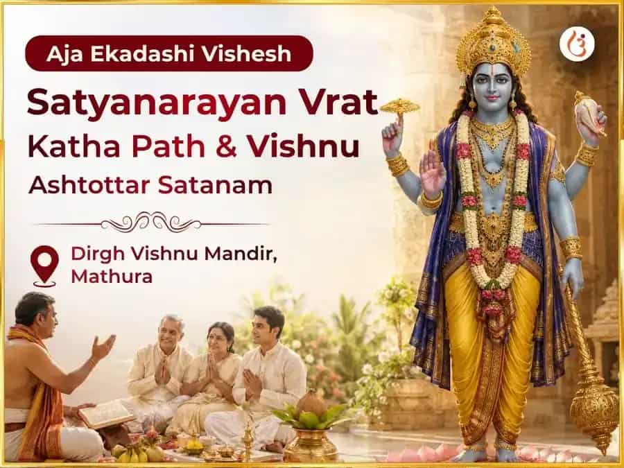 Aja Ekadashi Vishesh Satyanarayan Vrat Katha Path & Vishnu Ashtottar Satanam puja image 1