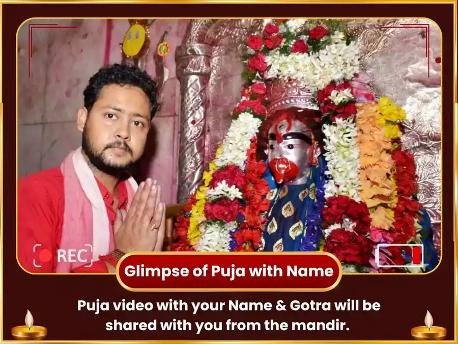 Kali Jayanti Vishesh Tarapith Panch Makar Matsya Madya Mahabhog Arpan puja gallery 2