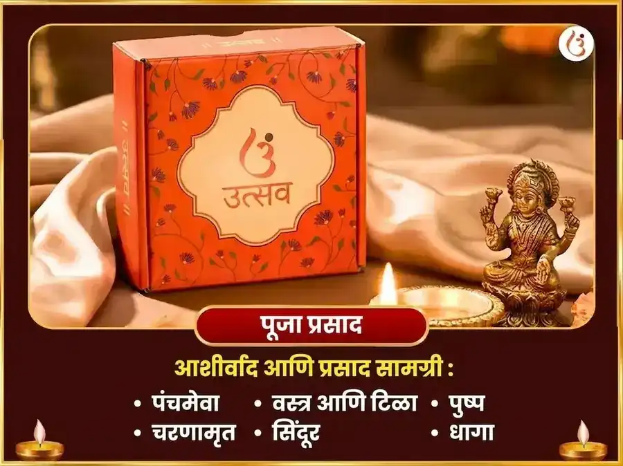 काली जयंती विशेष तारापीठ पंच मकर मत्स्य मद्य महाभोग अर्पण puja gallery 3