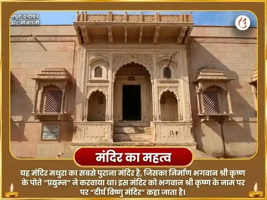 अजा एकादशी विशेष सत्यनारायण व्रत कथा पाठ और विष्णु अष्टोत्तर शतनाम puja gallery 4