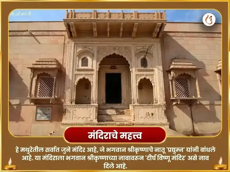अजा एकादशी विशेष सत्यनारायण व्रत कथा पठण आणि विष्णु अष्टोत्तर शतनाम puja gallery 4