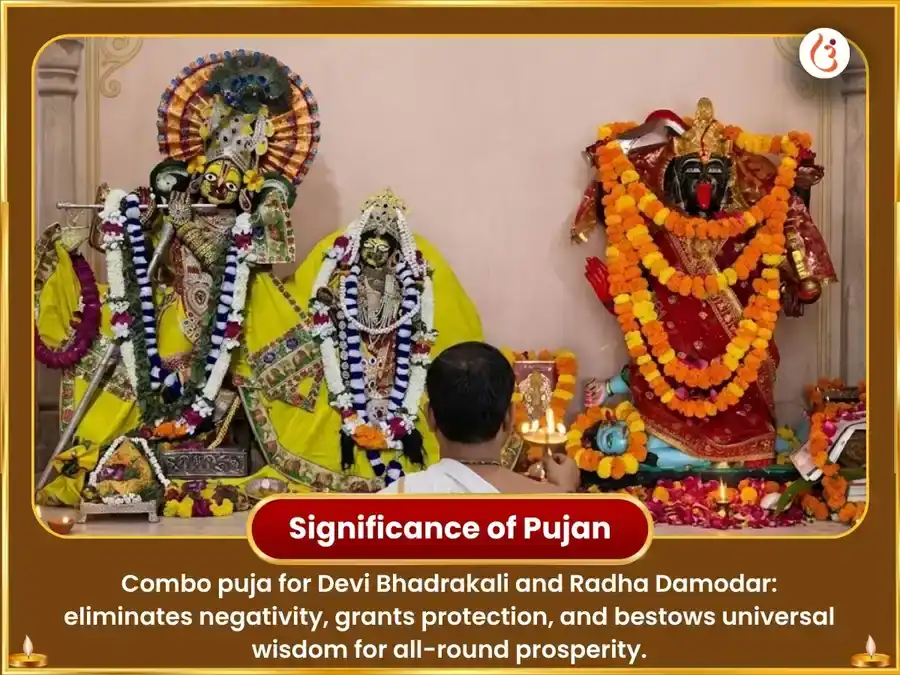 Kali Jayanti Vishesh 11,000 Bhadrakali Kavach Path sahit Bhairav Ashtakam Path & 17,000 Krishna Gayatri Mantra Jaap puja gallery 5
