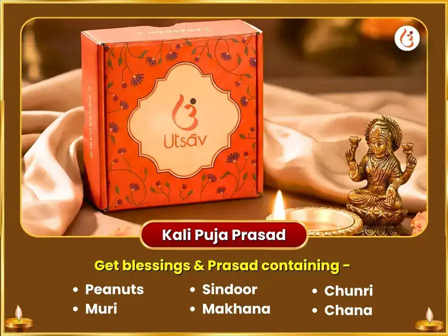 Kali Jayanti Vishesh 11,000 Bhadrakali Kavach Path sahit Bhairav Ashtakam Path & 17,000 Krishna Gayatri Mantra Jaap puja gallery 3