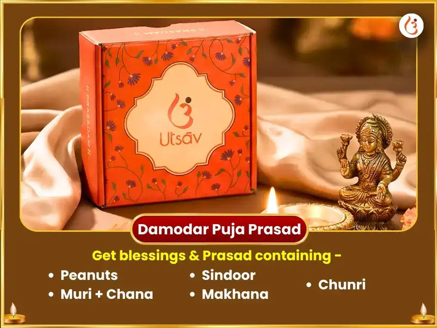 Kali Jayanti Vishesh 11,000 Bhadrakali Kavach Path sahit Bhairav Ashtakam Path & 17,000 Krishna Gayatri Mantra Jaap puja gallery 4