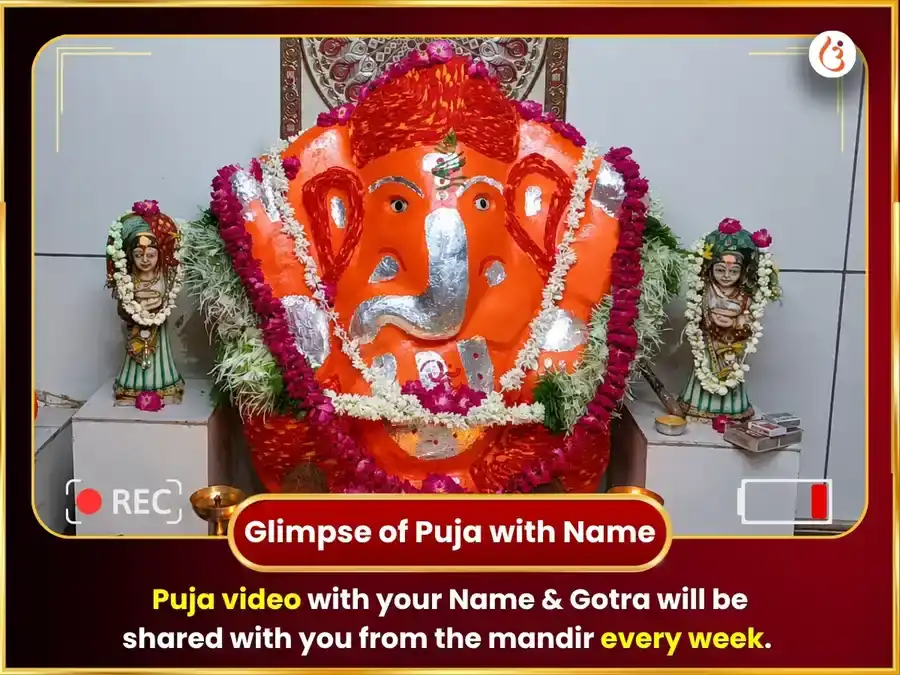Budhvar Visesh Sri Siddhivinayak Weekly Modak Durva Daan Seva puja gallery 4