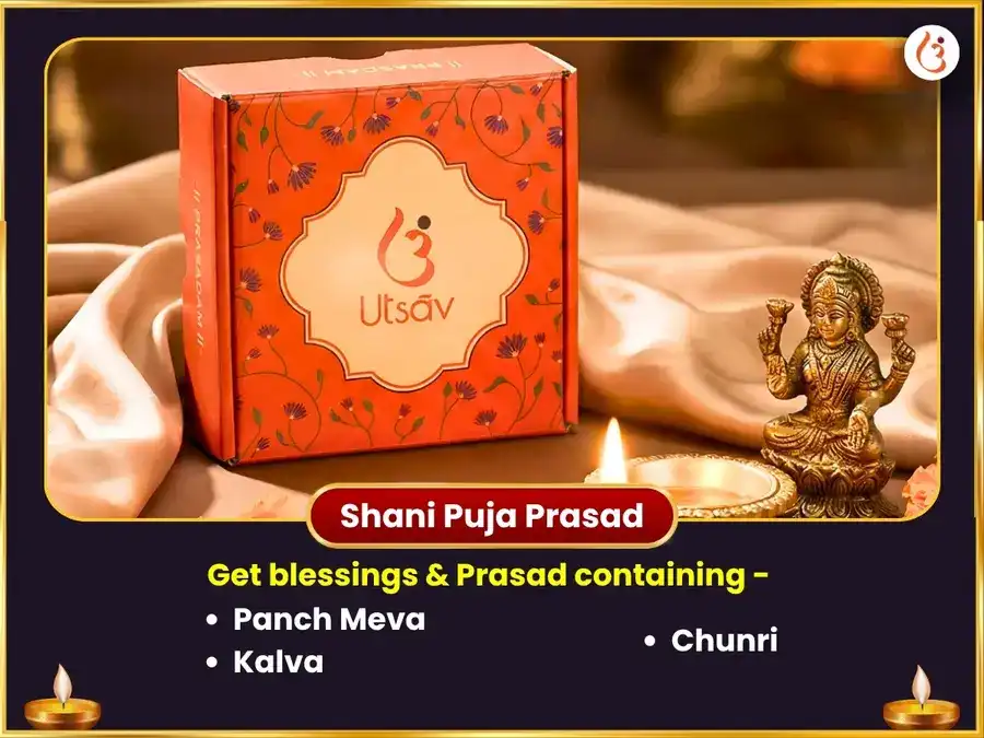 Amavasya Vishesh Navgraha Shani 23000 Mool Mantra Jaap & Maa Kali Tantric Hawan  puja gallery 4