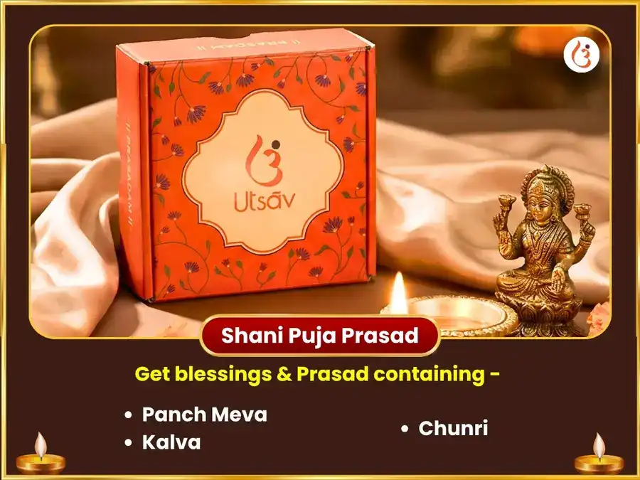 Amavasya Visesh 23000 Mool Mantra Jaap & 108 Jaba Mala & Kali Strotra Path  puja gallery 4