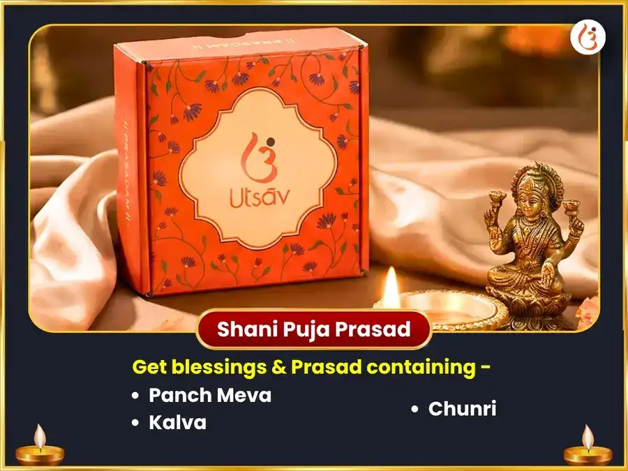Rahu Shani Pisach Yuti Yog Visesh 18000 Rahu Mool Mantra Jaap & 23000 Shani Mool Mantra Jaap puja gallery 5