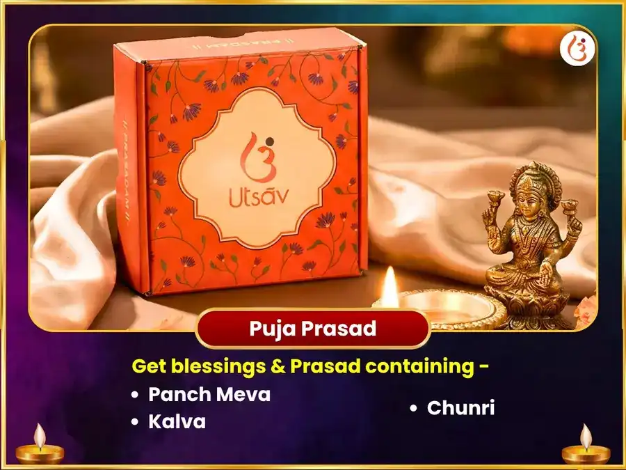 Panchgrahi Rajyog Prapti 23,000 Mool Mantra Jaap aur Tel-Til Daan Anushthan puja gallery 3