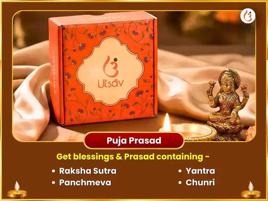 Koushiki Amawsya Vishesh Maa Baglamukhi Gupt Pitambara Sarva Shatru Stambhan Mahatantra Hawan & 11,000 Mantra Jaap puja gallery 3