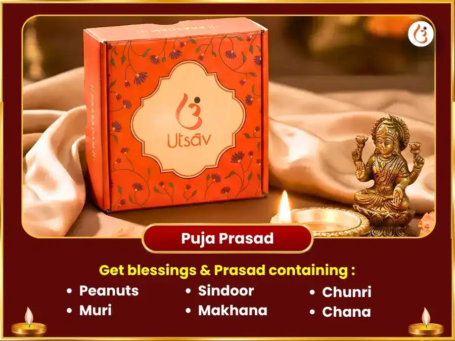 Koushiki Amavasya Visesh Kamakhya Ambika Shakti Maha Tantra Yagna & Sarva Karma Kameshti Hawan puja gallery 3