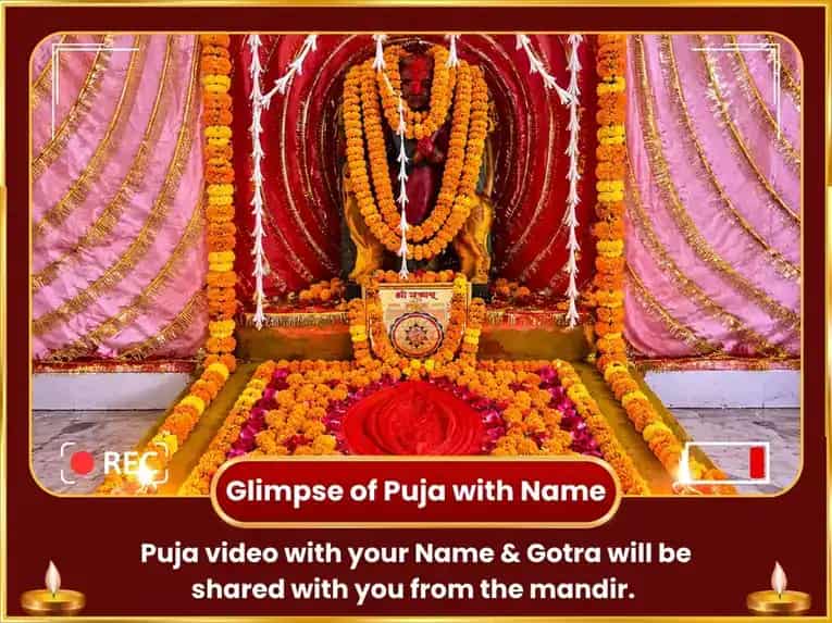 Koushiki Amavasya Visesh Kamakhya Ambika Shakti Maha Tantra Yagna & Sarva Karma Kameshti Hawan puja gallery 2