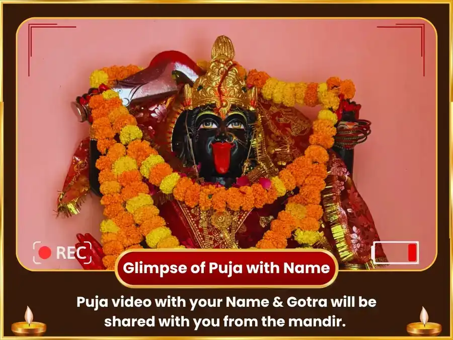 Koushiki Amavasya Vishesh Bhadra Kali & Bhairav Trikal Maha Rudra Anusthan & 108 Munda Mala Arpan puja gallery 2