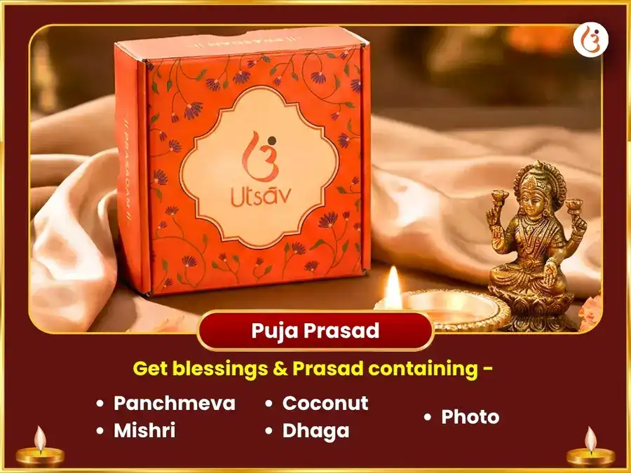 Shravan Somvar Visesh Triyuginarayan Rudraprayag Prem Vivah Yog Prapti Visesh Puja puja gallery 3